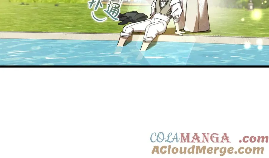 第61话 罗克斯的真心 第37页