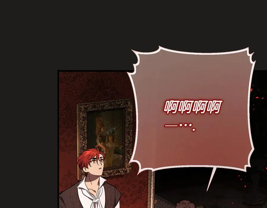 第61话 罗克斯的真心 第76页