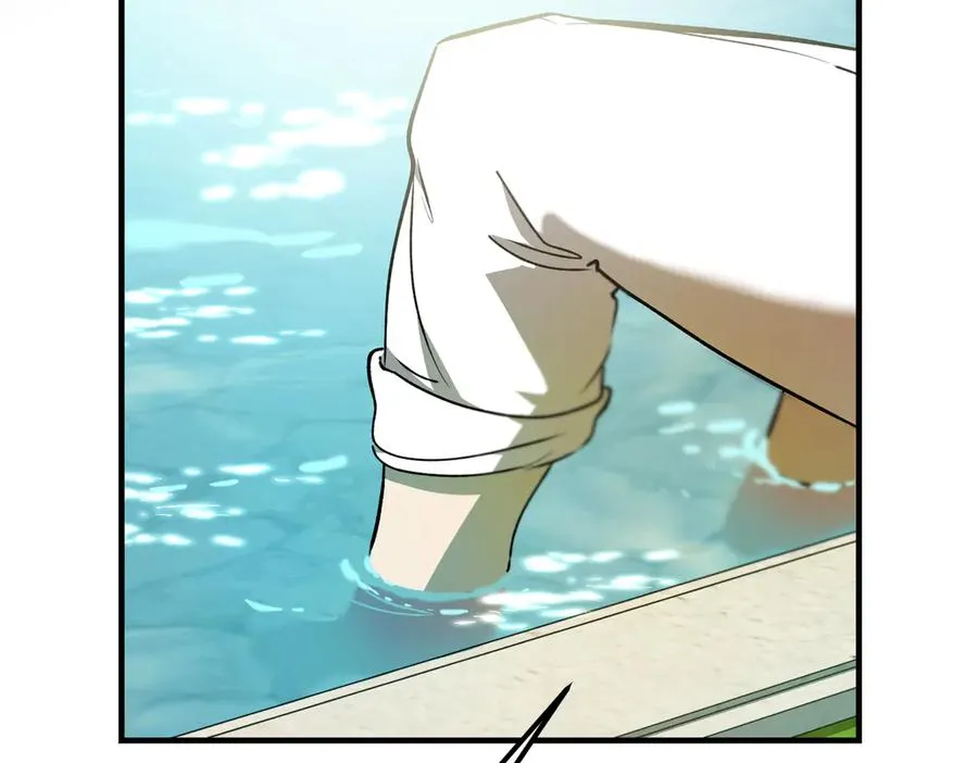 第61话 罗克斯的真心 第79页