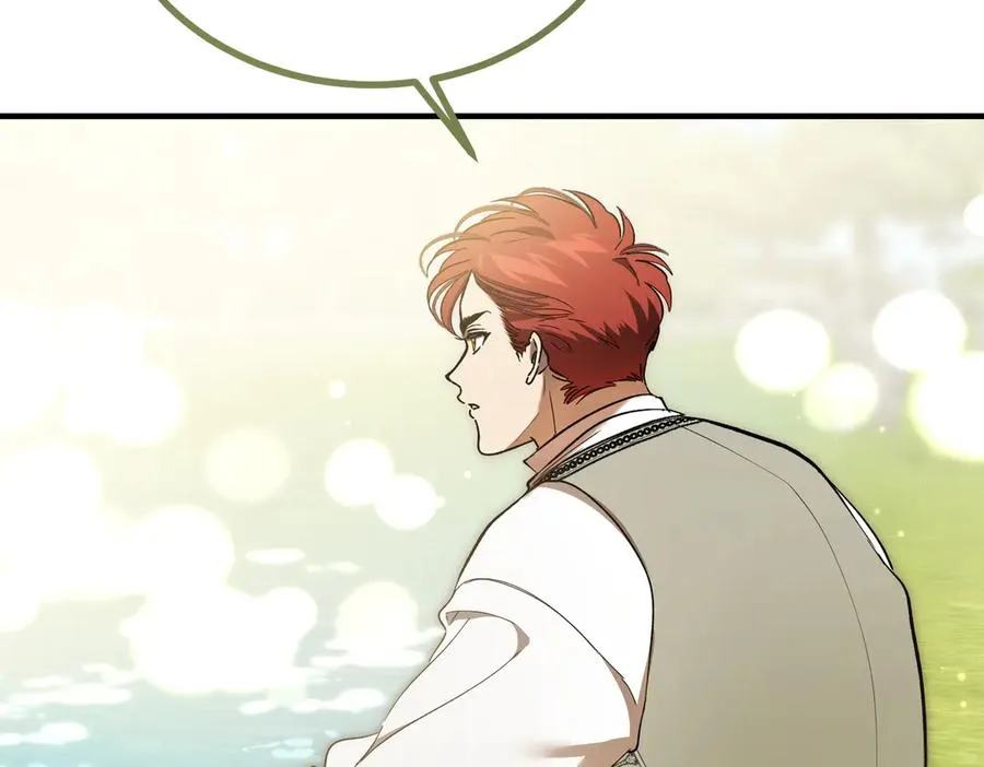 第61话 罗克斯的真心 第82页
