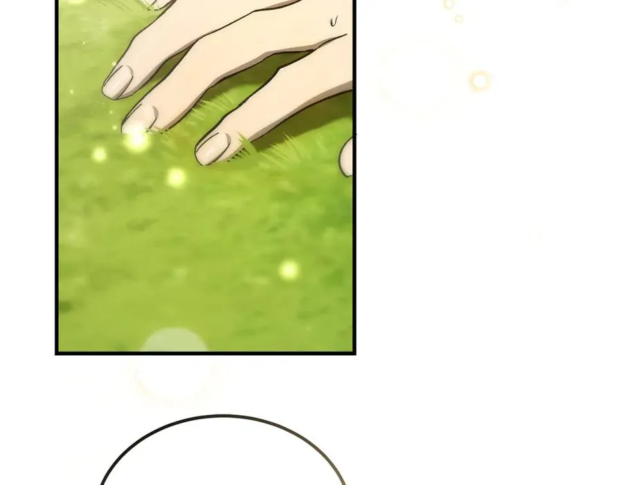 第61话 罗克斯的真心 第98页