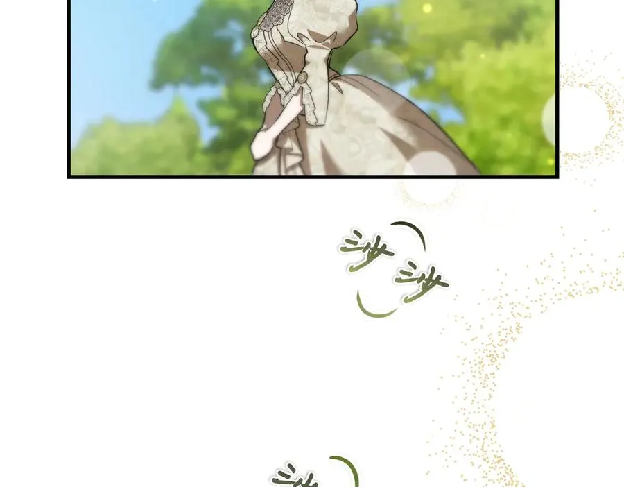 第61话 罗克斯的真心 第103页