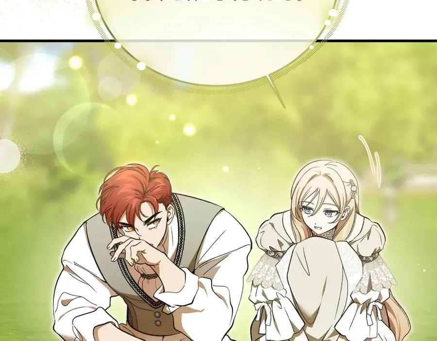 第61话 罗克斯的真心 第120页