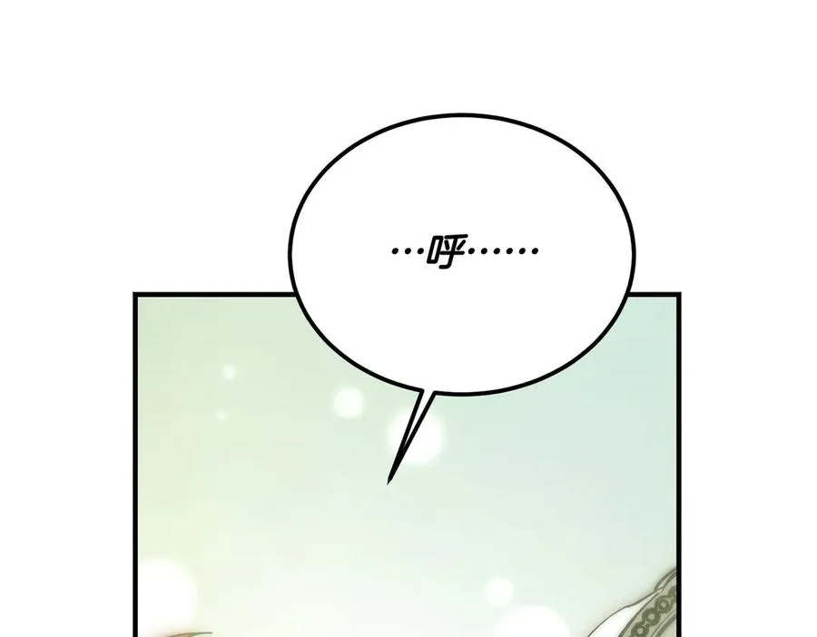 第61话 罗克斯的真心 第144页