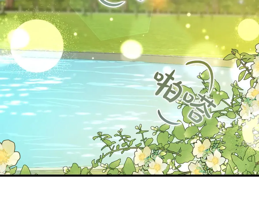 第61话 罗克斯的真心 第151页