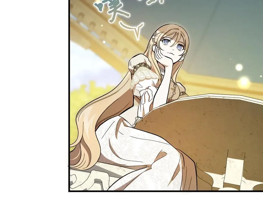 第61话 罗克斯的真心 第156页