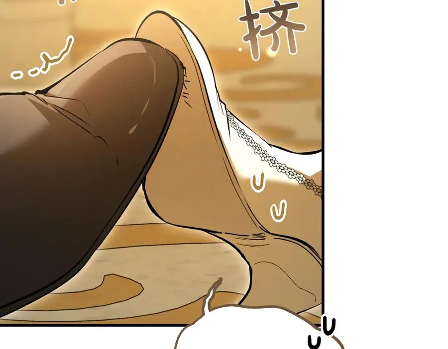 第62话 匪夷所思的好运 第31页