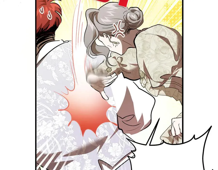 第62话 匪夷所思的好运 第63页