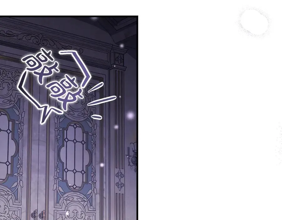 第62话 匪夷所思的好运 第72页