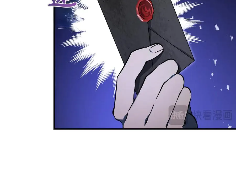 第62话 匪夷所思的好运 第82页