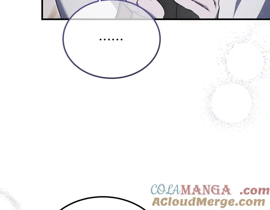 第62话 匪夷所思的好运 第89页