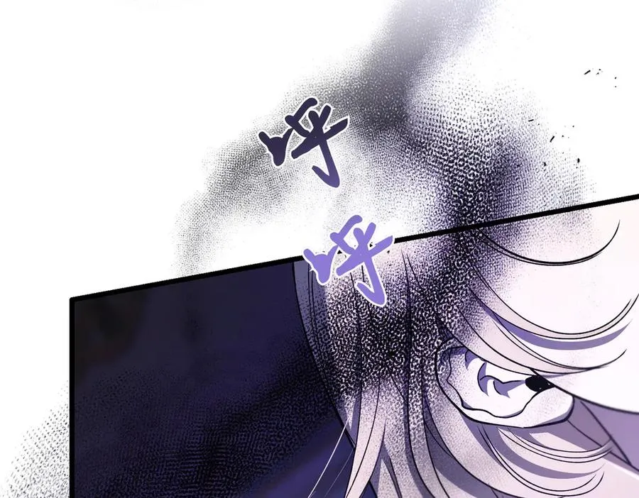 第62话 匪夷所思的好运 第131页