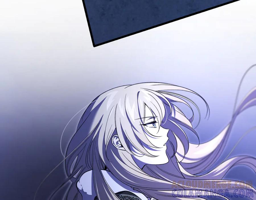 第63话 王女殿下 第21页