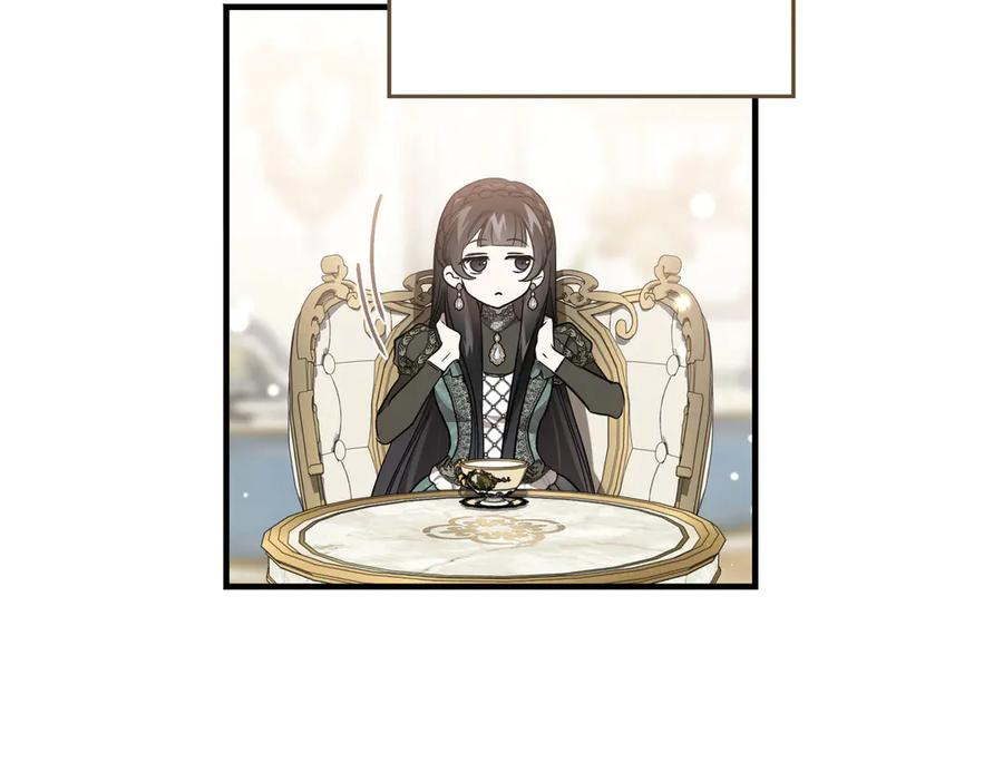 第63话 王女殿下 第68页