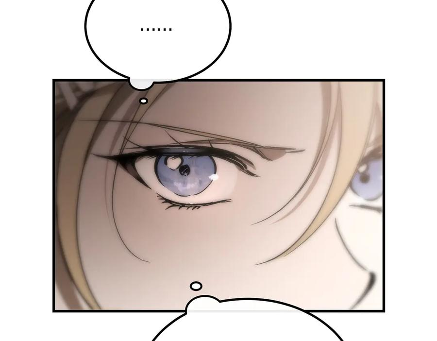 第63话 王女殿下 第123页