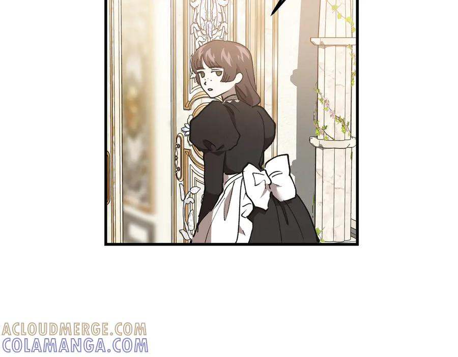 第63话 王女殿下 第137页