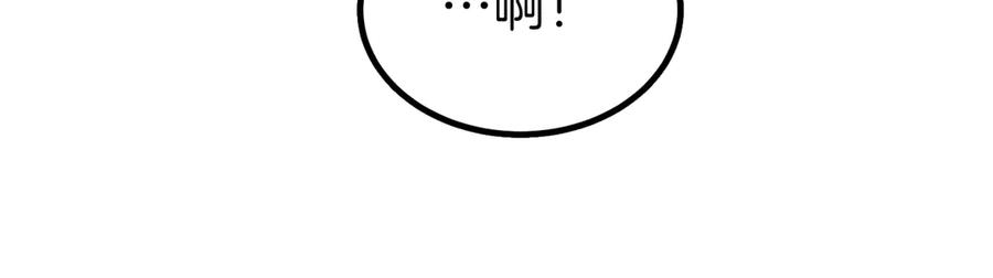 第64话 动摇 第75页