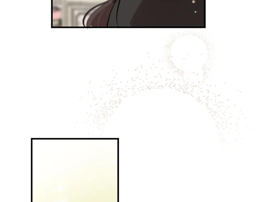 第64话 动摇 第122页