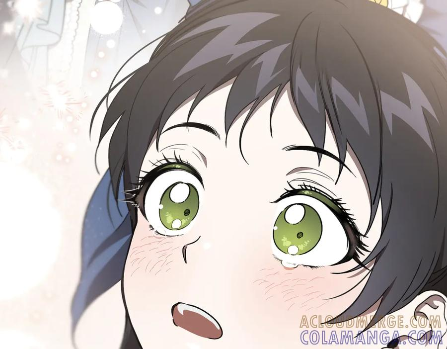第65话 扮演夫妻？ 第21页