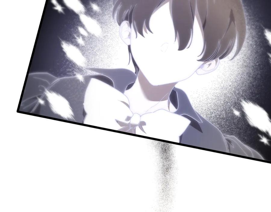 第65话 扮演夫妻？ 第30页