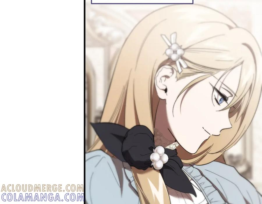 第65话 扮演夫妻？ 第33页