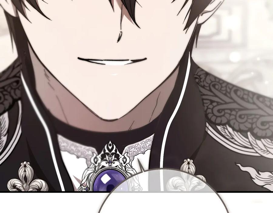 第65话 扮演夫妻？ 第51页