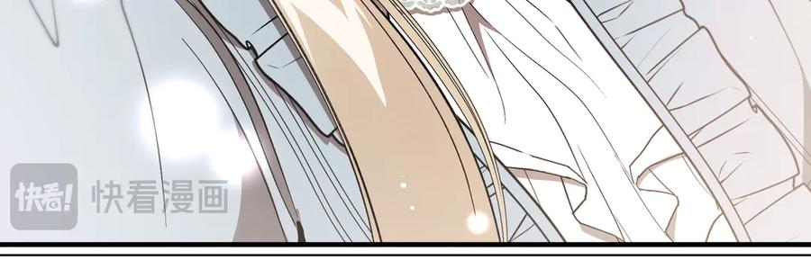 第65话 扮演夫妻？ 第54页