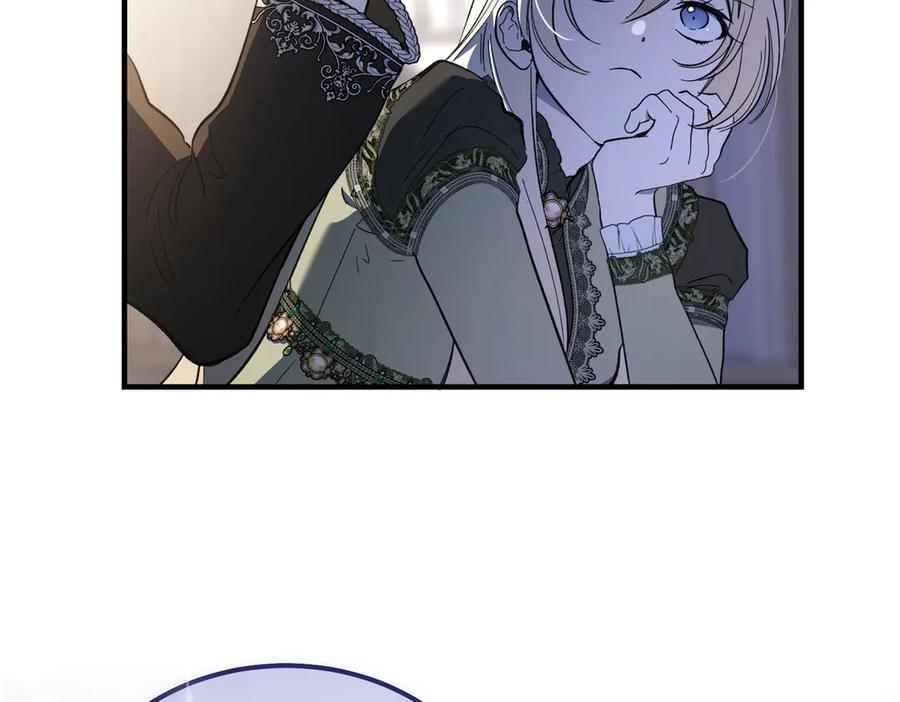 第65话 扮演夫妻？ 第156页