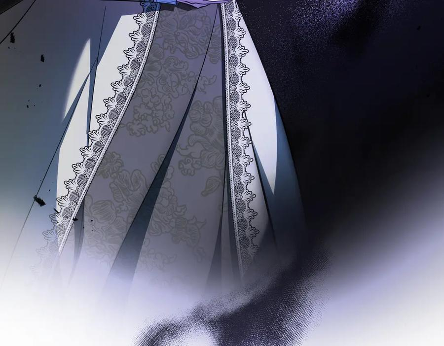第65话 扮演夫妻？ 第171页