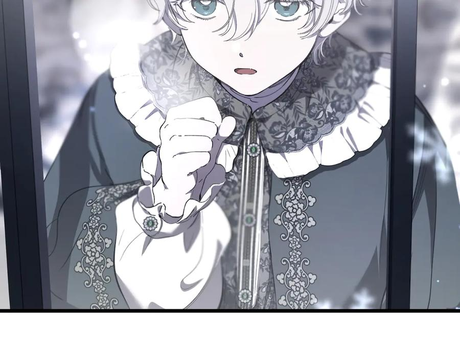 第66话 纯粹的感情 第15页