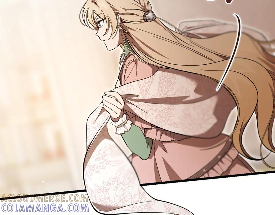 第66话 纯粹的感情 第61页