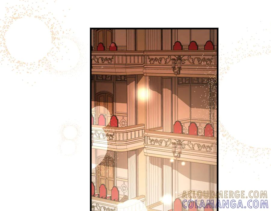 第66话 纯粹的感情 第81页