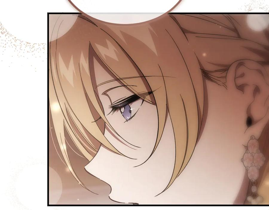 第66话 纯粹的感情 第88页