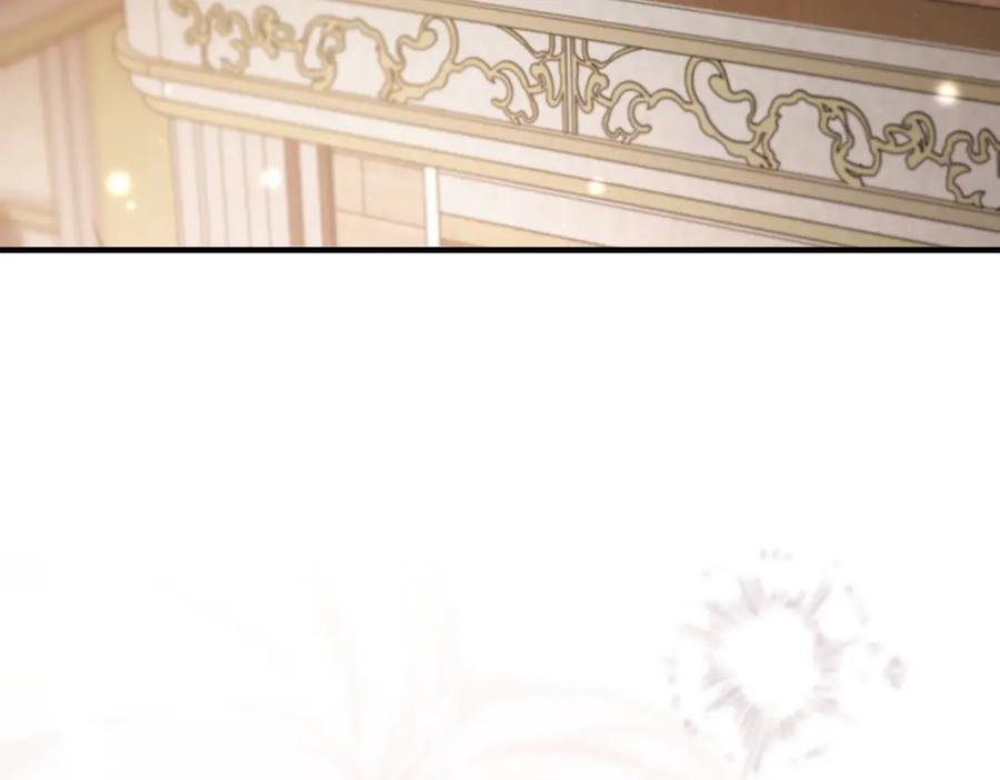 第66话 纯粹的感情 第92页