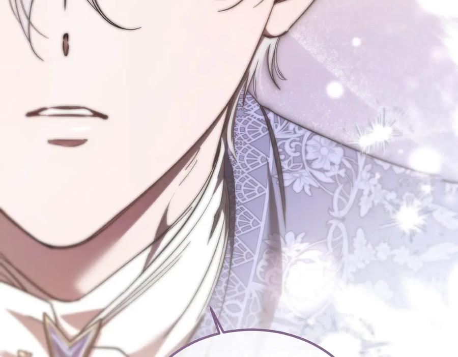 第66话 纯粹的感情 第94页