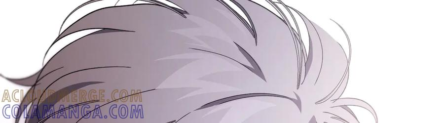 第66话 纯粹的感情 第125页