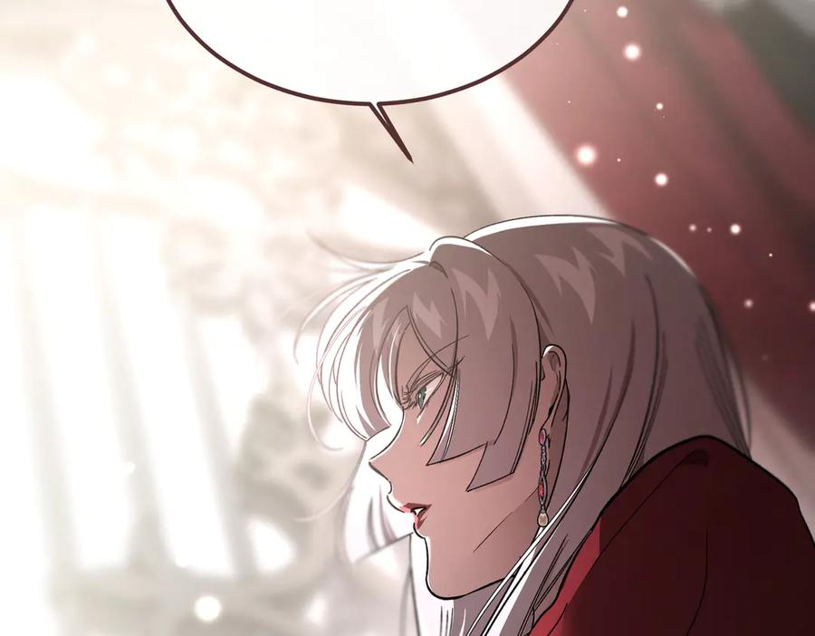 第66话 纯粹的感情 第156页
