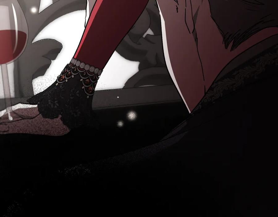 第66话 纯粹的感情 第158页