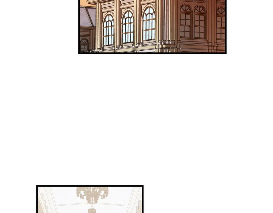 第67话 纯洁的心 第48页