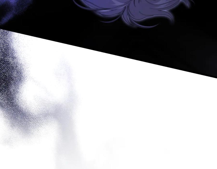 第67话 纯洁的心 第115页