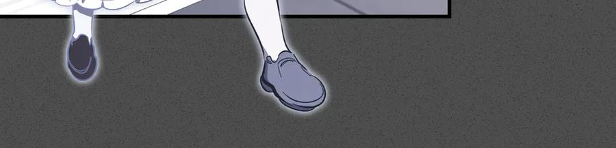 第68话 最真挚的爱慕 第23页