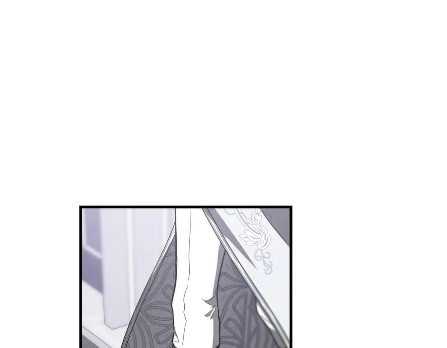 第68话 最真挚的爱慕 第131页