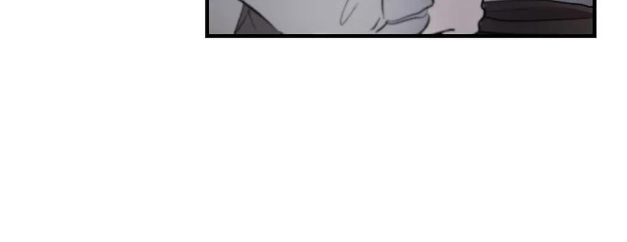 第69话 不速之客 第35页