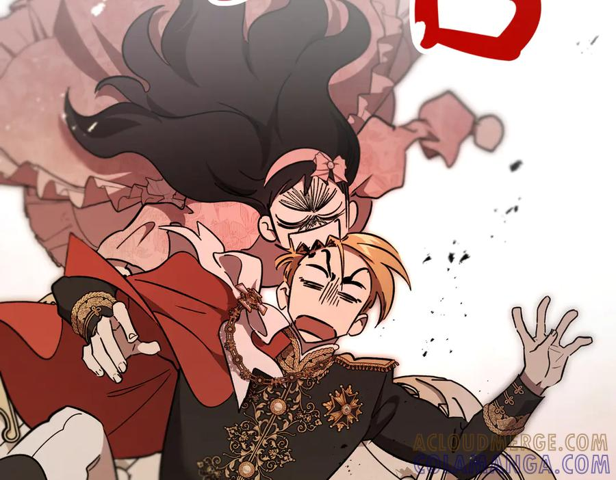 第70话 特殊的关系？！ 第33页