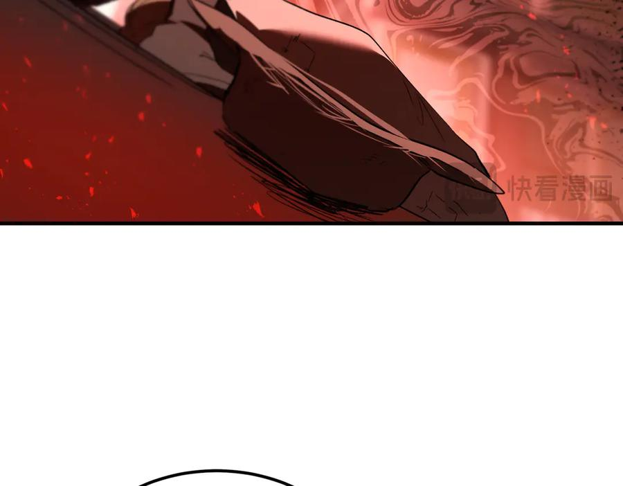 第70话 特殊的关系？！ 第63页