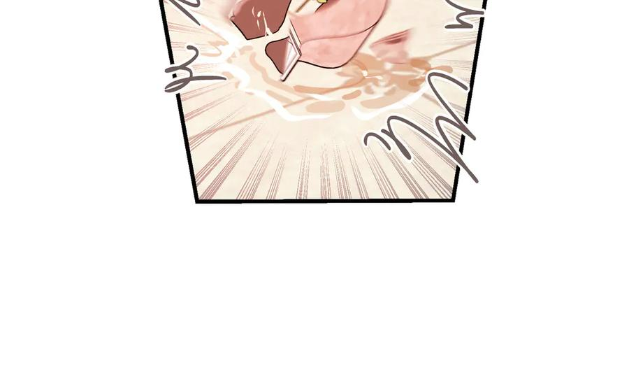 第70话 特殊的关系？！ 第68页