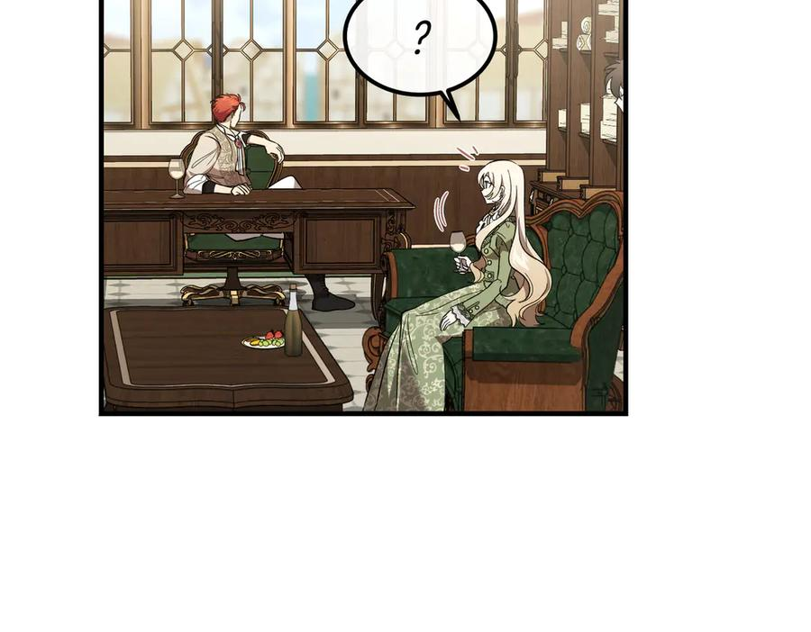 第70话 特殊的关系？！ 第111页