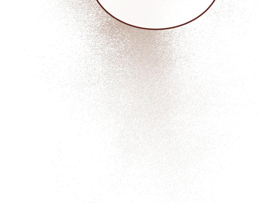 第70话 特殊的关系？！ 第174页