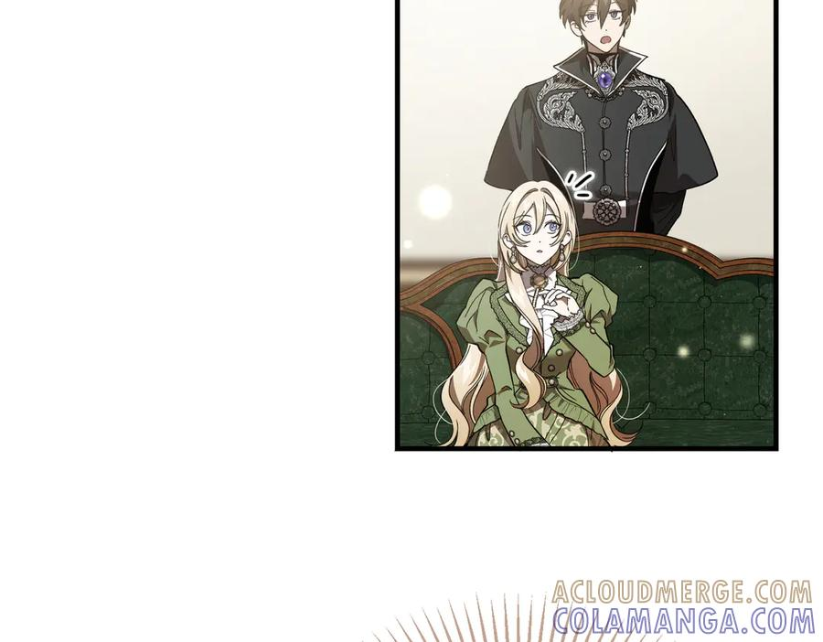 第71话 一起逛街 第5页
