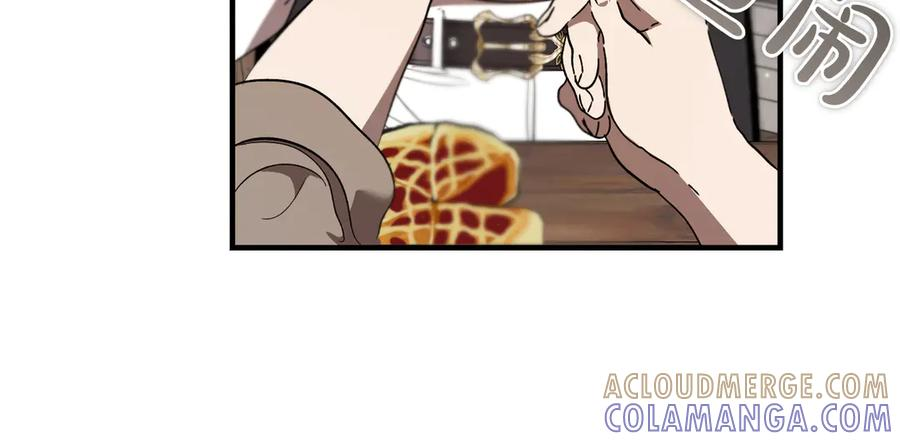 第71话 一起逛街 第57页
